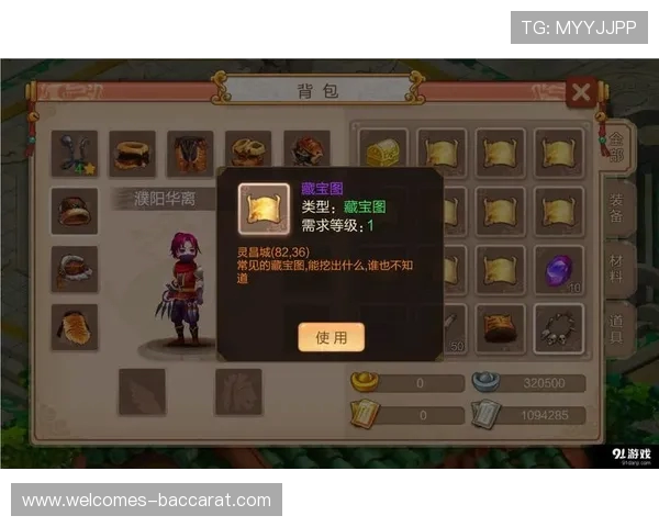 天蝎座能否畅玩Steam游戏并提升游戏体验的详细解析